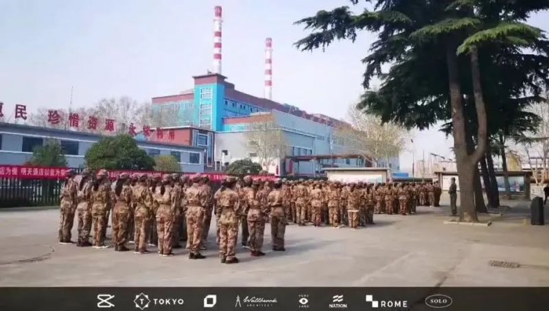 萬都大酒店——軍訓展風采