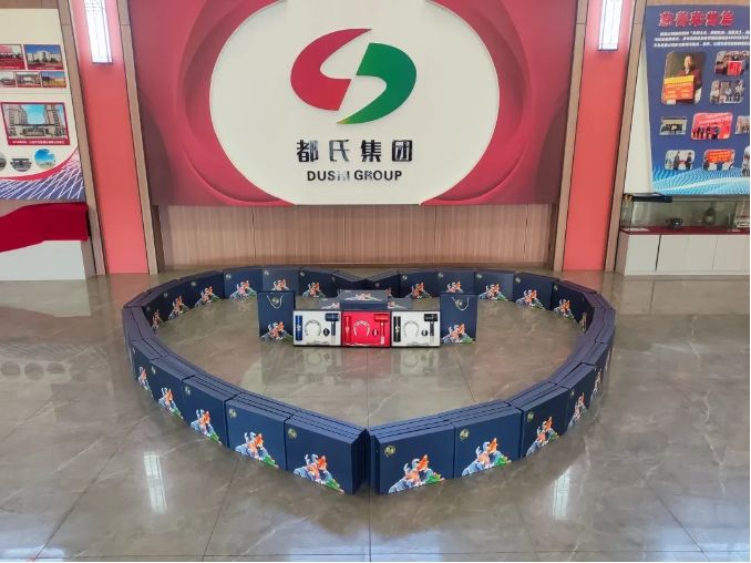 情暖三八節(jié) 巾幗綻芳華——祝都氏集團全體女職工節(jié)日快樂