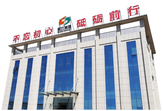 2025-07-15_103851_09